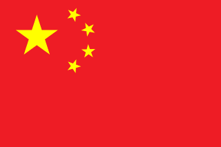 Family China